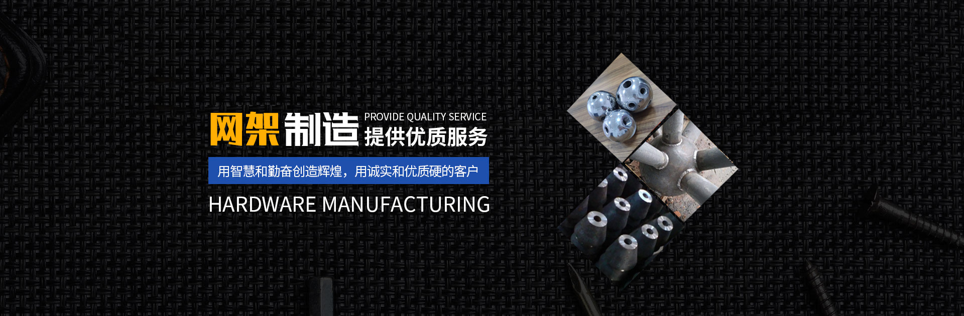 古交1